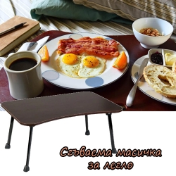 Sgvaema-masicka-za-leglo-4615