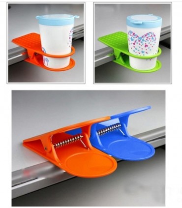 Поставка - щипка за чаша