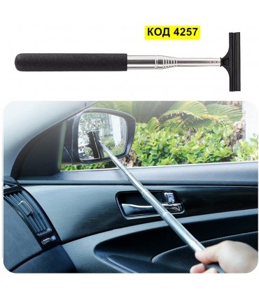 Телескопична мини чистачка за страничните огледала за кола