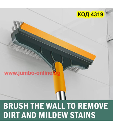 3 в 1 тройна четка за почистване на всякакви повърхности