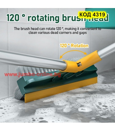 3 в 1 тройна четка за почистване на всякакви повърхности