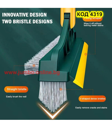 3 в 1 тройна четка за почистване на всякакви повърхности