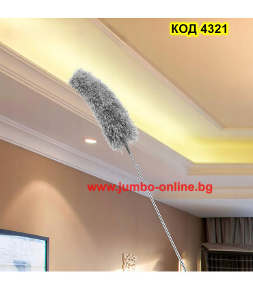 Телескопична четка за прах с микрофибърна глава с дълга дръжка