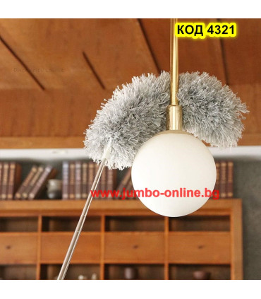 Телескопична четка за прах с микрофибърна глава с дълга дръжка