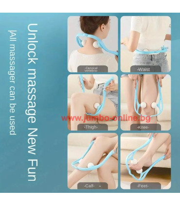 Ръчен масажор за врат