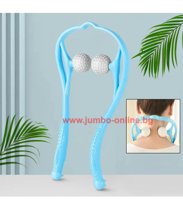 Ръчен масажор за врат