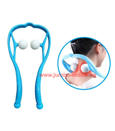 Ръчен масажор за врат