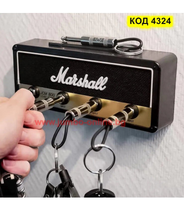 MARSHALL JCM 800, Поставка за ключове за стена