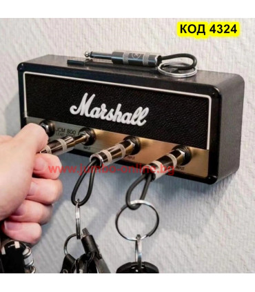 MARSHALL JCM 800, Поставка за ключове за стена