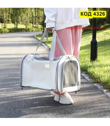 Чанта за транспортиране на котка, сива
