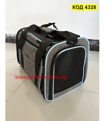 Транспортна чанта за животни, разширяема, сгъваема, сива, 45x30x30см
