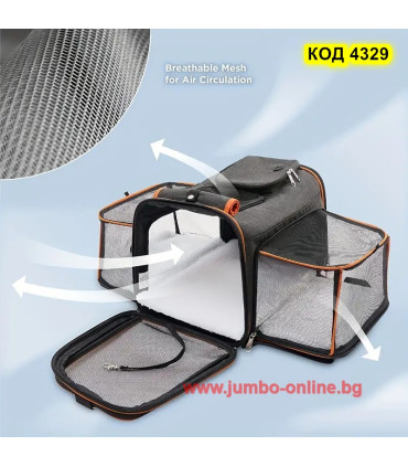 Разширяема раница за транспортиране на домашни любимци, куче, котка