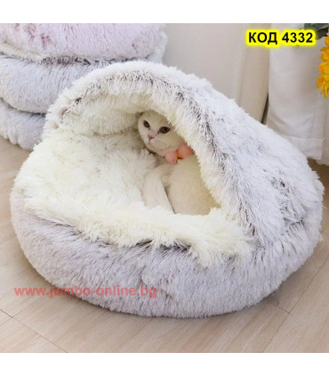 Топло кръгло плюшено легло хралупа с котка, куче