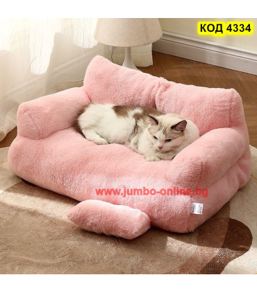 Легло за котка или куче с форма на диван