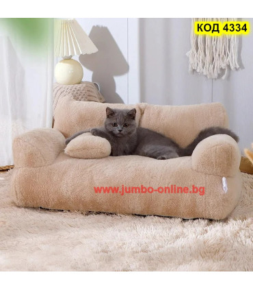Легло за котка или куче с форма на диван