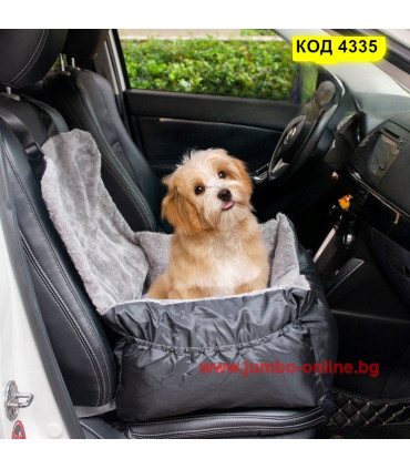 Столче за куче за кола с мека възглавница - jumbo-online.bg