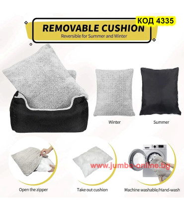Столче за куче за кола с мека възглавница - jumbo-online.bg