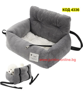 Столче за автомобил за малки кучета и легло 2 в 1