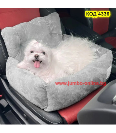 Столче за автомобил за малки кучета и легло 2 в 1