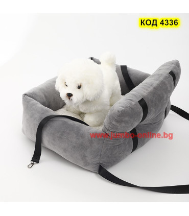 Столче за автомобил за малки кучета и легло 2 в 1