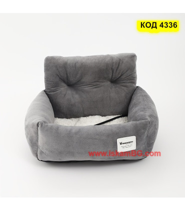 Столче за автомобил за малки кучета и легло 2 в 1