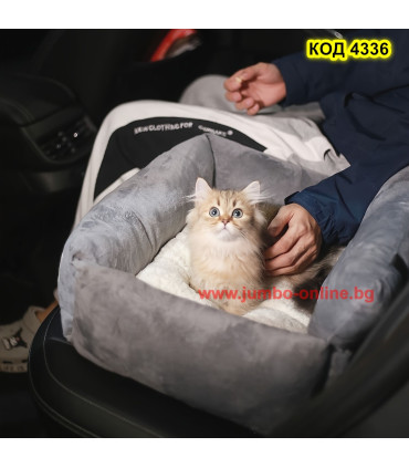 Столче за автомобил за малки кучета и легло 2 в 1