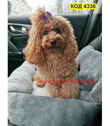 Столче за автомобил за малки кучета и легло 2 в 1