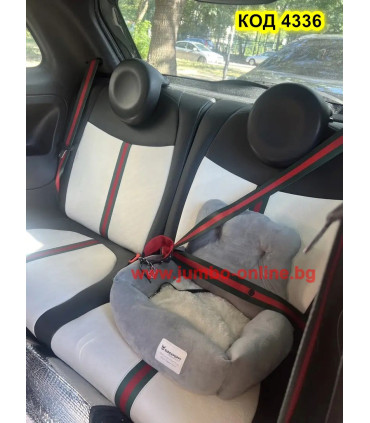 Столче за автомобил за малки кучета и легло 2 в 1