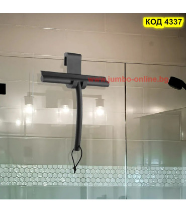 Силиконова чистачка за подсушаване на баня, стъкла, плочки