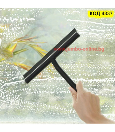 Силиконова чистачка за подсушаване на баня, стъкла, плочки