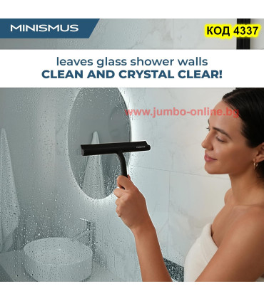 Силиконова чистачка за подсушаване на баня, стъкла, плочки