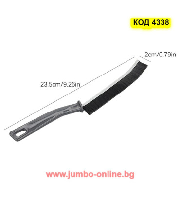 Тясна четка с твърд косъм за почистване на пролуки и труднодостъпни места