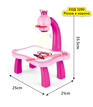 Детски комплект за рисуване с прожектор Super Projector