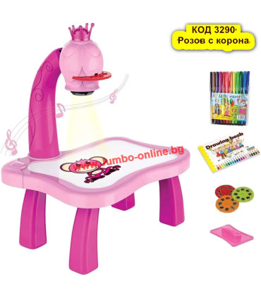 Детски комплект за рисуване с прожектор Super Projector