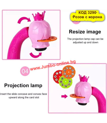 Детски комплект за рисуване с прожектор Super Projector