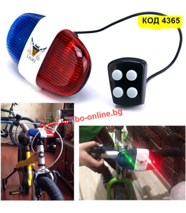 Полицейска сирена за велосипед