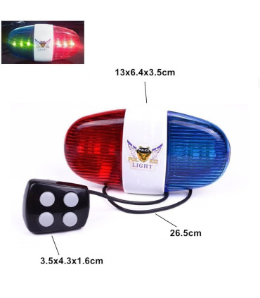 Полицейска сирена за велосипед