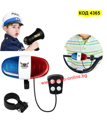 Електрически звънец за велосипед Полицейска сирена