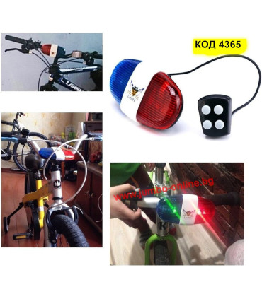 Електрически звънец за велосипед Полицейска сирена