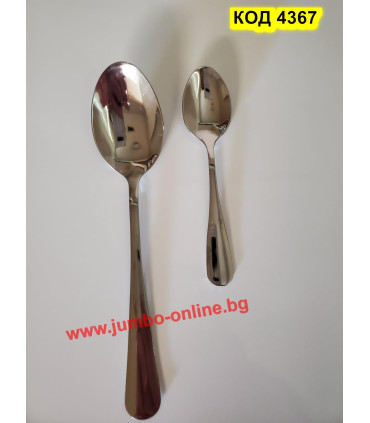 Комплект качествени прибори за хранене от 24 части