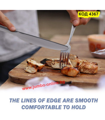 Комплект качествени прибори за хранене от 24 части