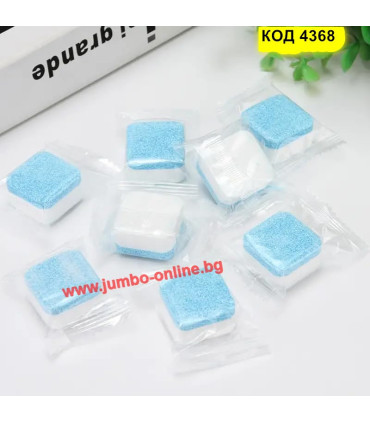 Таблетки за почистване на пералня, комплект 12 бр ефикасни таблетки