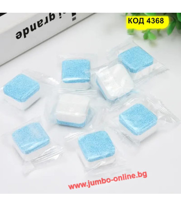 Ефикасен препарат за почистване на пералня - 12 таблетки