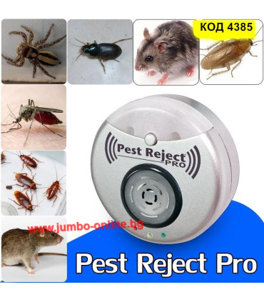 Pest Reject Pro – ултразвуков уред срещу гризачи и насекоми