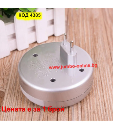 Ултразвуков репелент против насекоми, хлебарки и гризачи - Pest Reject PRO