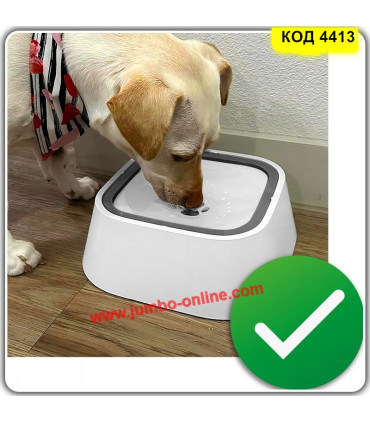 Плуваща неразливаща се купичка за вода за кучета