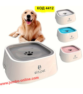 Неразливаща купа за вода за кучета и котки – Идеалната защита от разливане