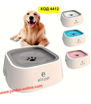 Неразливаща купа за вода за кучета и котки – Идеалната защита от разливане
