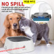 Неразливаща купа за вода за кучета и котки – Идеалната защита от разливане