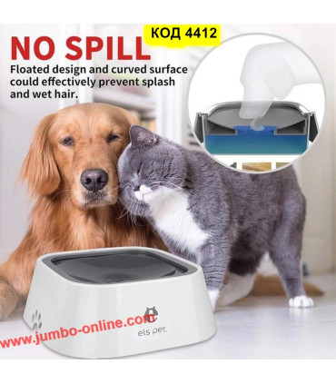 Неразливаща купа за вода за кучета и котки – Идеалната защита от разливане